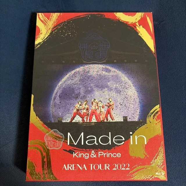 KING & PRINCE ARENA TOUR 2022 Made in £54.64 - PicClick UK