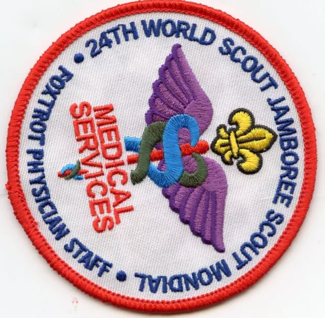 24Th World Scout Jamboree Medical Services Patch Foxtrot