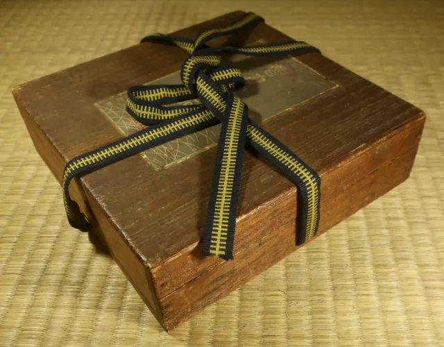 Wooden Case / Japanese / Antique