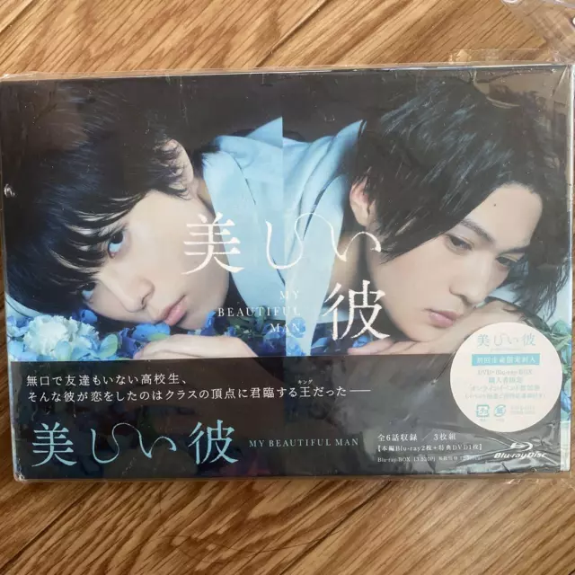 Kudasai on X: La película de la franquicia de Watashi ni Tenshi ga  Maiorita! (WATATEN!: an Angel Flew Down to Me) será lanzada en formatos  Blu-ray/DVD en Japón el próximo 24 de
