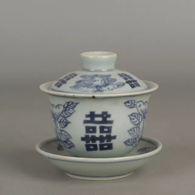 Chinese Porcelain Ming Dynasty Wanli Blue and White Butterfly 囍 Tea Bowl 3.34''