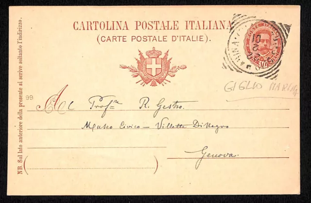 ab3962 -  CARTOLINA  D'EPOCA - Grosseto