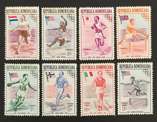 Dominican Republic  1957 Olympic Set Scott # 474-8, C97 -99 Mint NH Complete