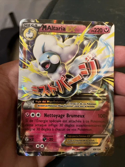Carte Pokémon M Altaria EX 69/124 FR Neuve