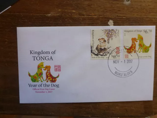 Tonga 2017 Year Of The Dog  Set 2 Stamps Fdc First Day Cover