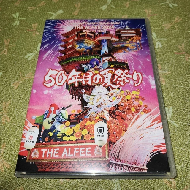 ミュージック THE ALFEE DVD EVENT PAMPHLET 2003 THE ALFEE DVD EVENT PAMPHLET - メルカリ