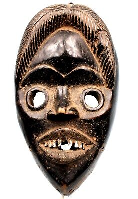 Art African Arts First - Antique Mask Dan Diomandé - Wood & Metal - 28 CMS