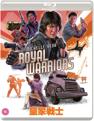 ROYAL WARRIORS [Wong ga jin si] (Eureka Classics) Special Edition Blu- (Blu-ray)