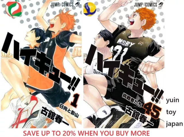 Haikyubu haikyuu bu vol 1 to 10 set japanese manga comic book kyohei  miyajima