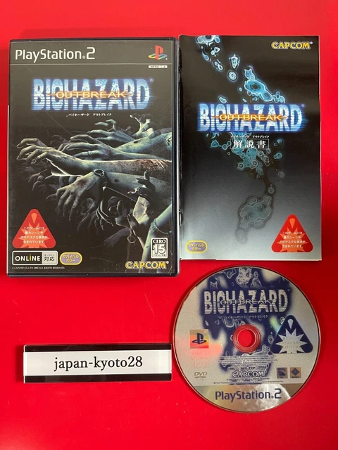 Resident Evil Outbreak PS2 Capcom Sony PlayStation 2 From Japan