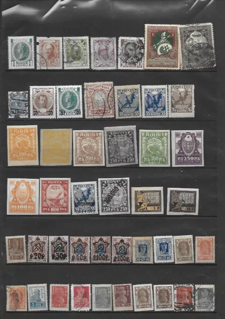 lot timbres Russie URSS + de 700 différents 2