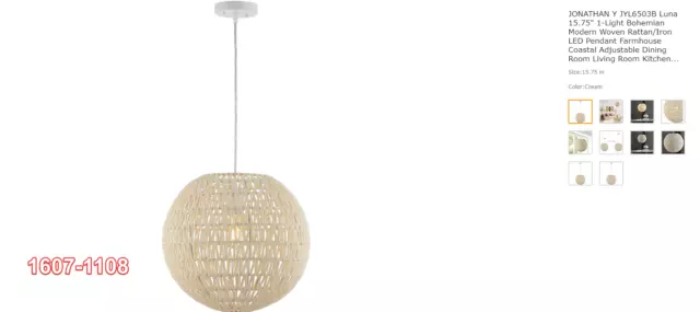 JONATHAN Y JYL6503B Luna 15.75" 1-Light Bohemian Modern Woven Rattan/Iron LED