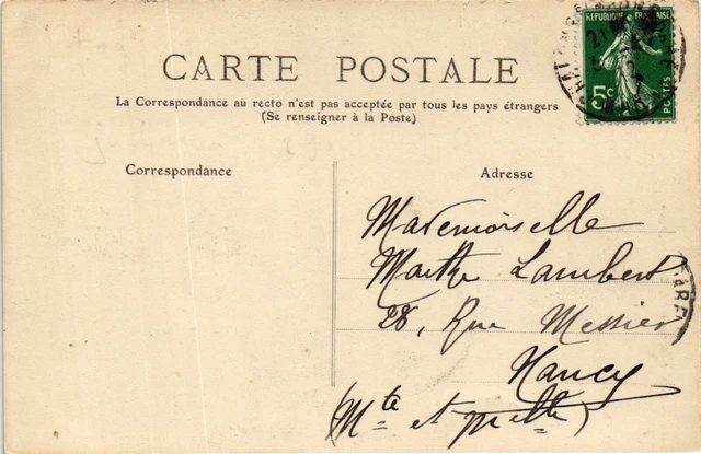 PC CPA JUDAICA, FRANCE, CHALONS SUR MARNE, SYNAGOGUE, Vintage Postcard (b20089) 2