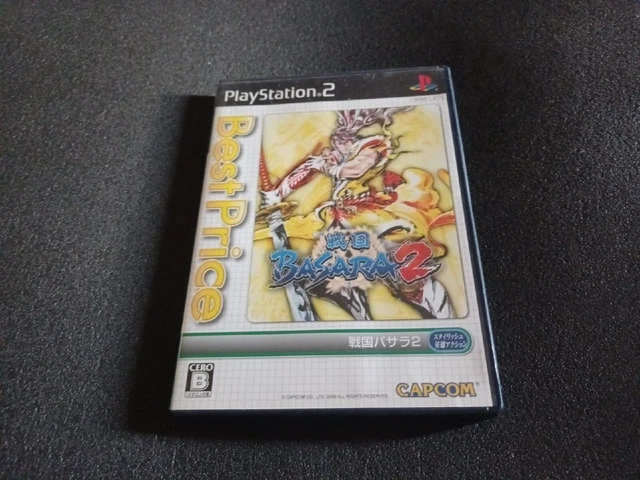 Sengoku Basara Double Pack PS2 (PlayStation 2) NTSC-J Version Japon Occasion