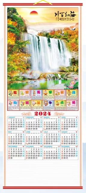 2024 Chinese Wall Scroll Calendar w/ Picture of Waterfall  (SW21)