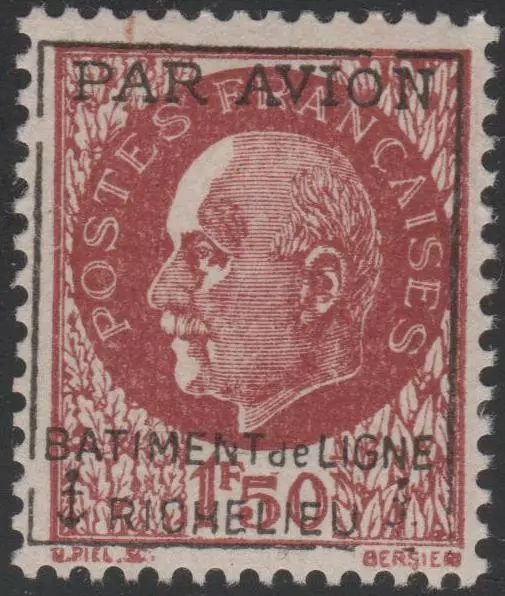 FRANCE POSTE AERIENNE MILITAIRE YVERT 3 " PETAIN 1F50 BAT.RICHELIEU" NEUF(x) TTB