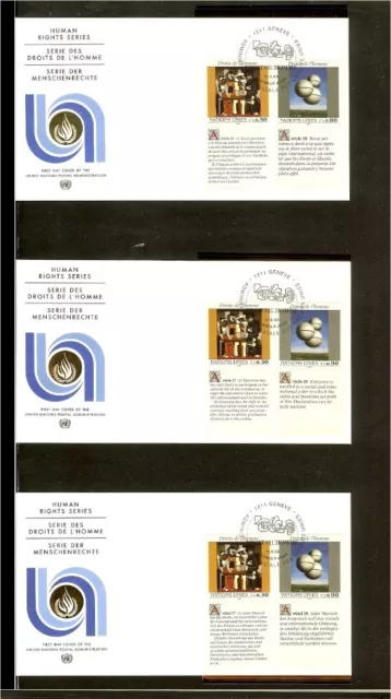 [A18_31] - 1993 - VN/UNO Geneva FDC Mi. 233-234 (3x) - Peace - Human rights