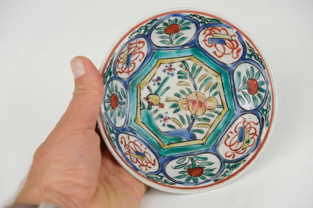 Amazing Antique japanese Ko Imari in the Kakiemon style dish, 17th/18th century