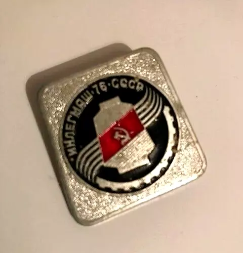 CCCP 76 RARE Vintage RUSSIAN 1976 Lapel BADGE Soviet Union Russia USSR Souvenir