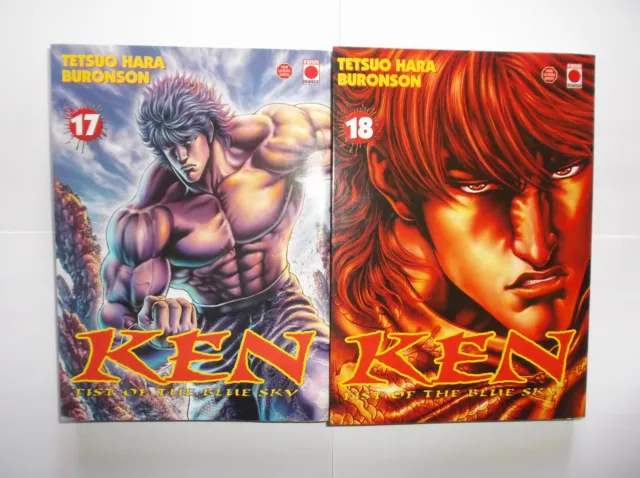 Lot De Deux Manga « Ken, Fist Of The Blue Sky » : Tomes 17 & 18 - En Bon État