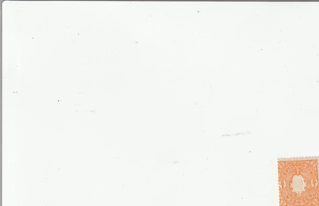 Briefmarke, Sachsen Nr. 15 c, lebhaftrötlichorange