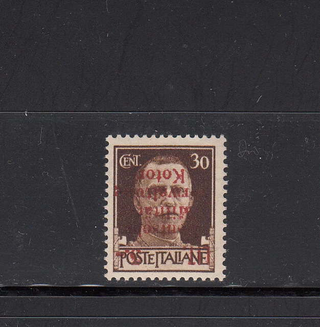 Kotor, Nr. 4 K, postfrisch, Attest Brunel VP