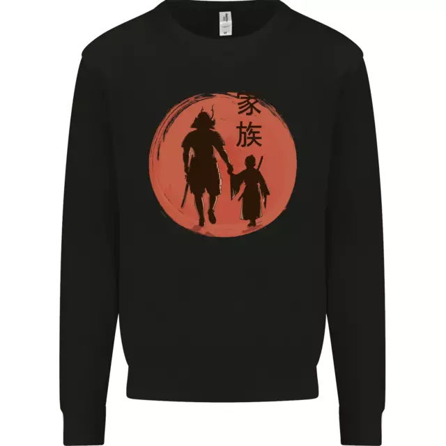 Samurai Dad Son Fathers Day MMA Martial Arts Kids Sweatshirt Jumper
