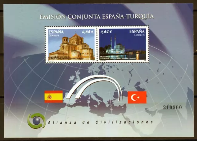 HB ESPAÑA / SPAIN / ESPAGNE año 2010 nueva  Emision conjunta España - Turquia