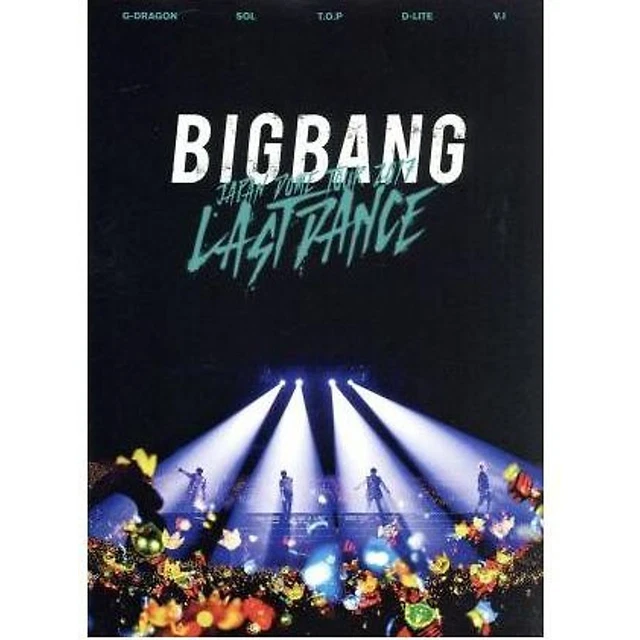 BIGBANG JAPAN TOUR 「LASTDANCE」 DVD BIGBANG：BIGBANG JAPAN DOME TOUR 2017 -LAST DANCE- : THE