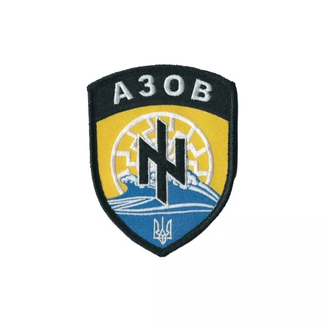 Ukraine Azov Bataillon Asow Brigade Velcro Patch Asov Regiment Klett Aufnäher