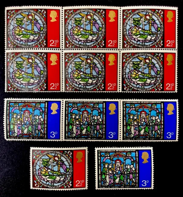 #15 GB Stamps 1971 Christmas, SG894-895, Actual Stamps Shown MNH