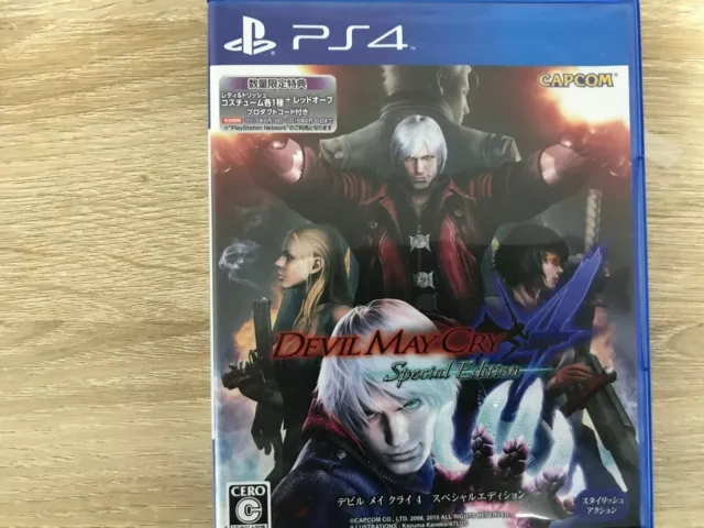 Devil May Cry 4 Special Edition Sony Playstation 4 PS4 From Japan Tracking# USED