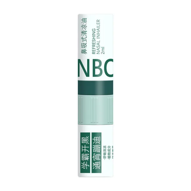 1Pcs Nasal Herbal Inhaler Menthol Eucalyptus Camphor Mark Stick Relief  YK