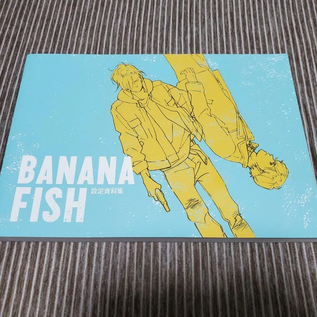 BANANA FISH OFFICIAL art work book MAPPA A4 202p japan anime manga
