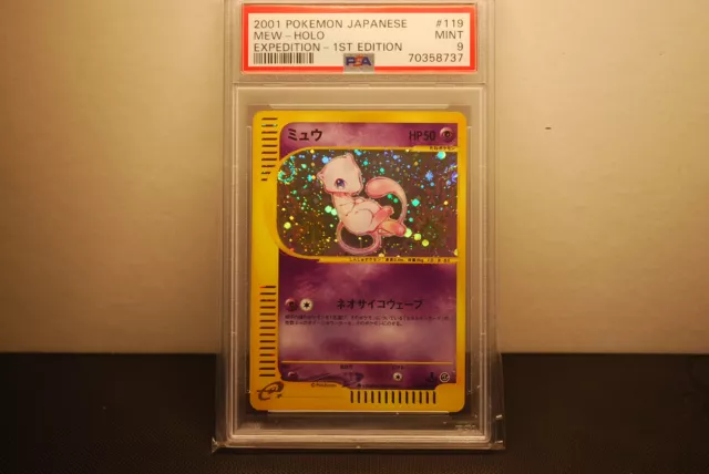 PSA 9 neuwertig 1. Auflage Mew Holo mit Wirbeln #119/128 japanische Expedition 2001