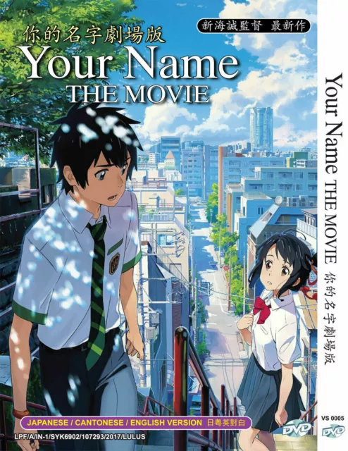 To Your Eternity / Fumetsu No Anata E Season 1-2 [English Dub] Anime DVD