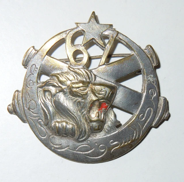INSIGNE DU 67éme REGIMENT D'ARTILLERIE D'AFRIQUE . EUR 16,00 - FR