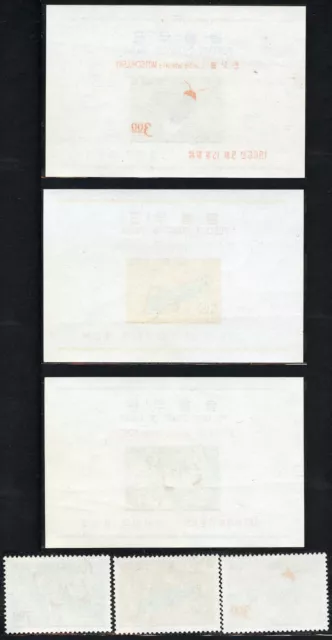 Korea-Süd Mi.-Nr. 552-54+Bl. 233-35 **, 1966 Tierwelt (III) einwandfr., postfr.! 2