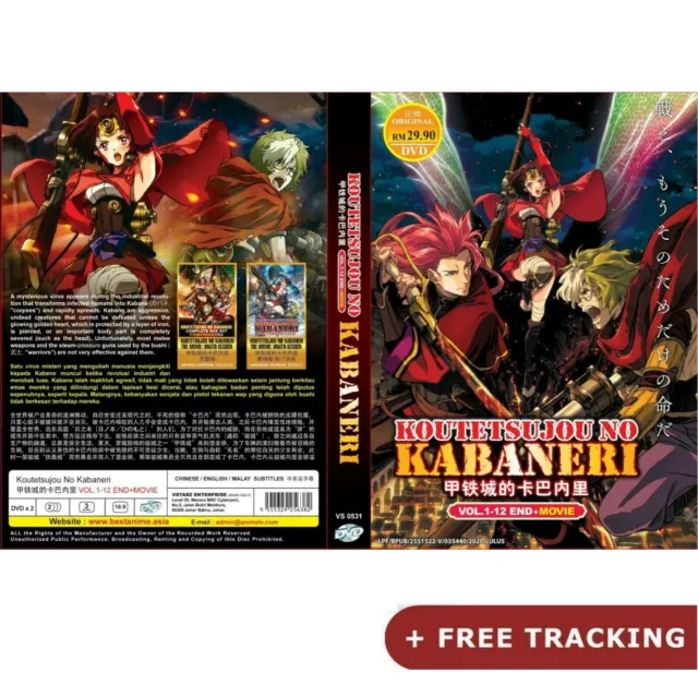DVD Anime Kabaneri Of The Iron Fortress(1-12)(English Dub) +Movie Unato  Kessen