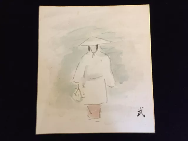 S1378 Japanische Papier Kunst Bord Shikishi Vintage Hand- Farbe Signiert Kimono