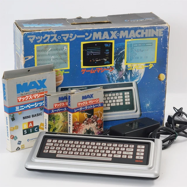 コモドール MAX-04 COMMODORE コンピューター MAX-04 マックスマシーン 本体