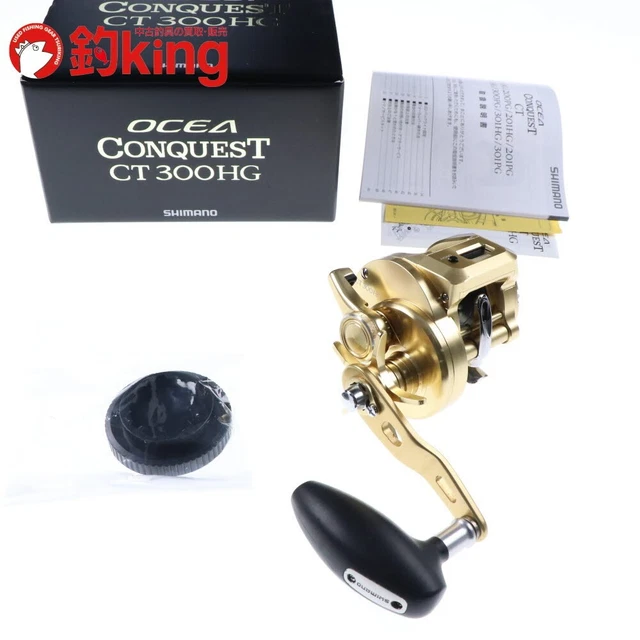 Shimano 18Ocea Conquest CT300HG 【公式通販】