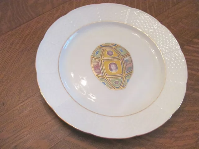Pre-Owned Email De Limoges Faberge' Egg Dinner Plate ~~ Picture Gallery Design
