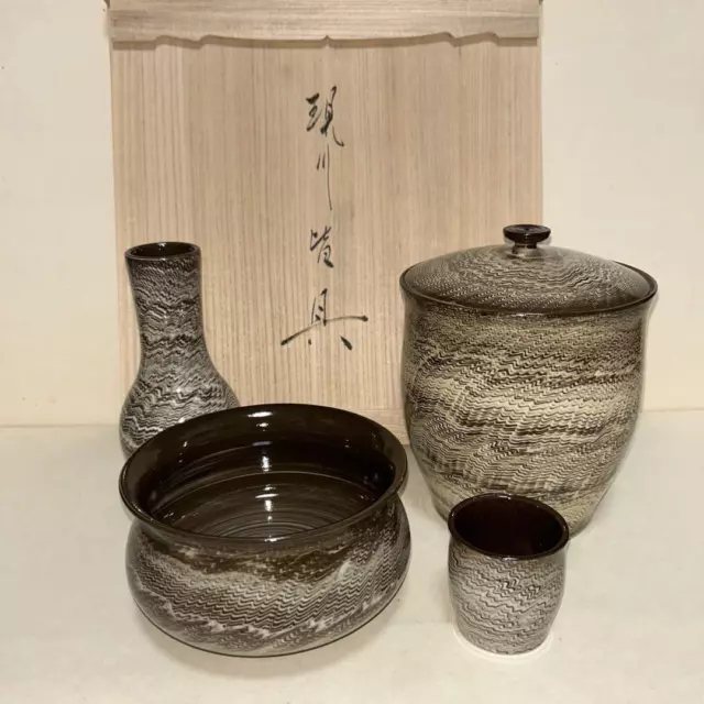 KAIGU Tea Ceremony Utensils (Mizusashi Shakutate Kensui Futaoki) Sado B-0168