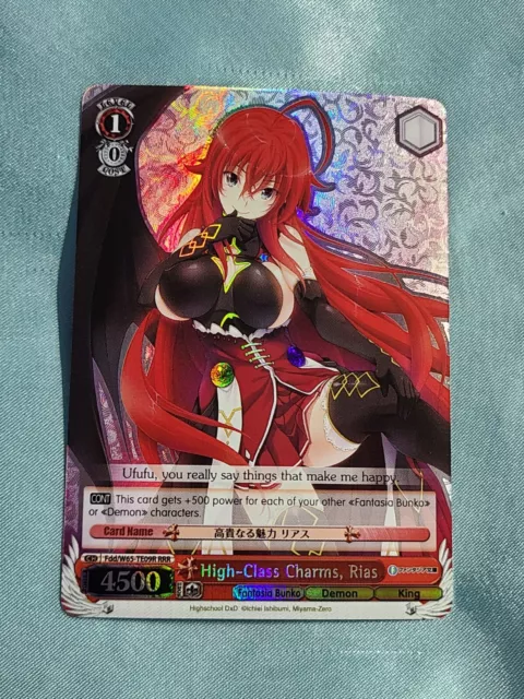 WeiB (Weiss) Schwarz Card Fairy Tail Dragon Force Natsu RR