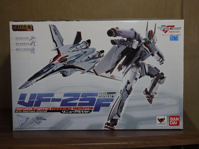 Dx Chogokin Vf-25F Messiah Valkyrie Renewal Ver. With Super Pack