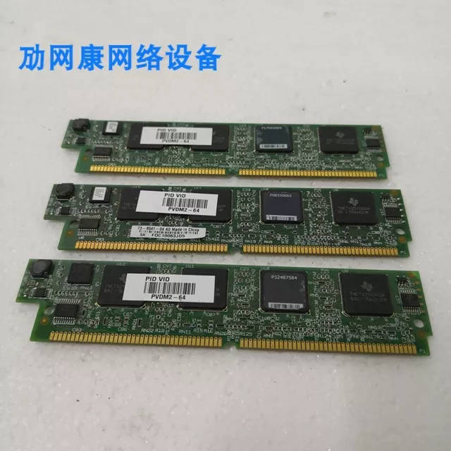 1PC For Cisco PVDM2-64  Channel Packet Voice and Fax Module