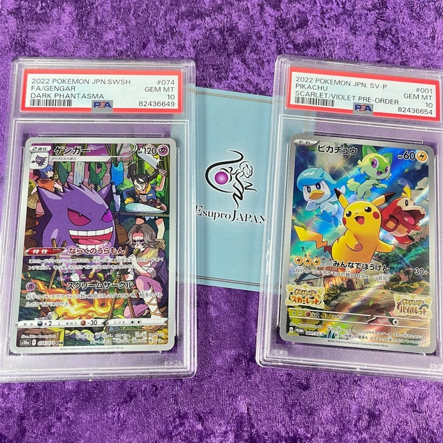 PSA 10 2022 Pikachu Gengar Holo Pokemon Japanese Promo Scarlet Violet Pre Order