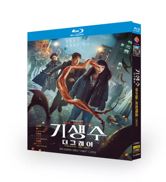 Parasite full movie malay subtitle best sale