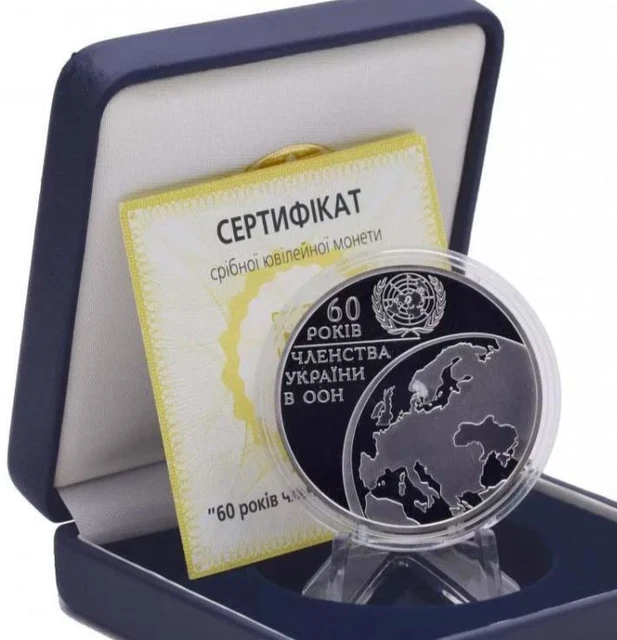 Ukraine 2005 60 YRS. in UNITED NATIONS UN 10 UAH 1 oz. silver BOX+COA